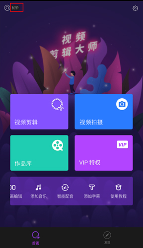 球盟会体育(中国)官方网站功能页面